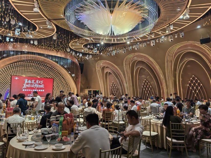 襄阳宴群星演唱会发布会现场