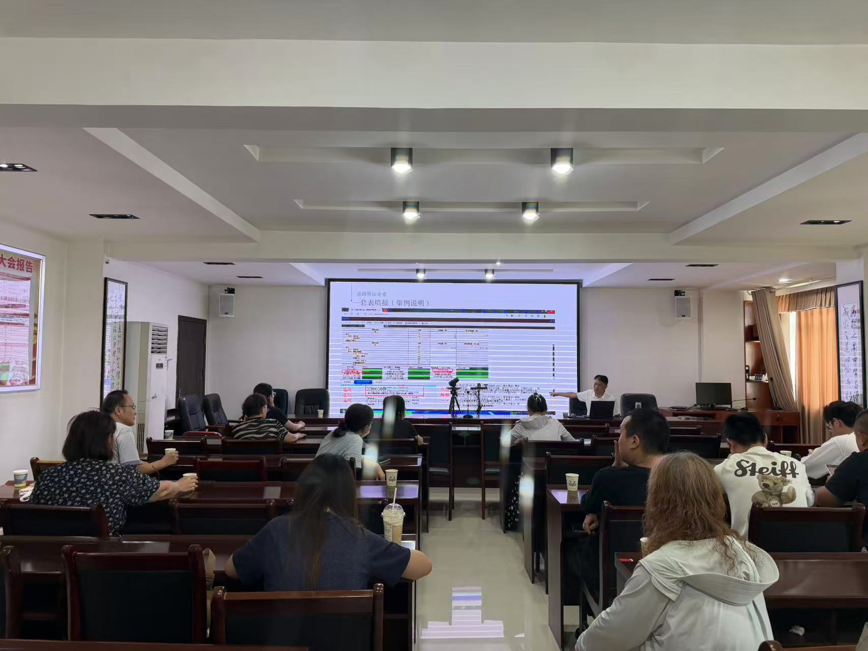 【市交通物流中心】夯实统计数据根基 规范货运填报工作相关官方图片