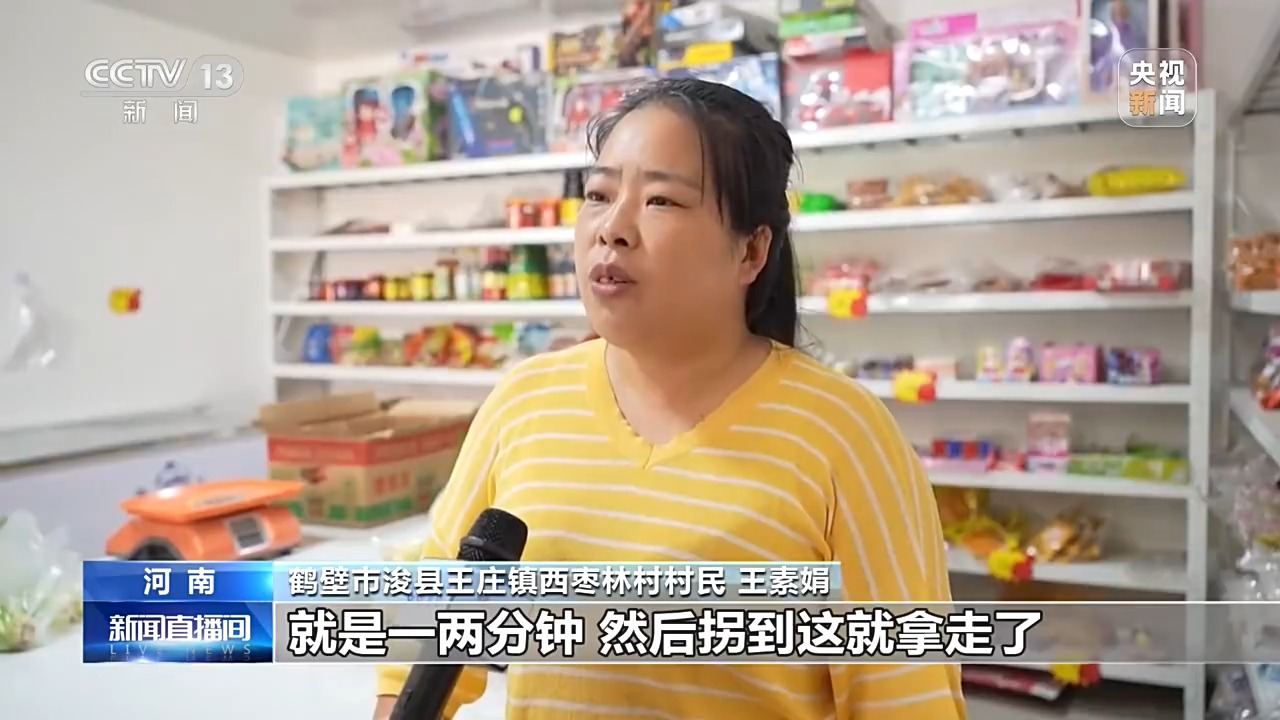 8月份中国电商物流指数公布 智慧物流提质增效