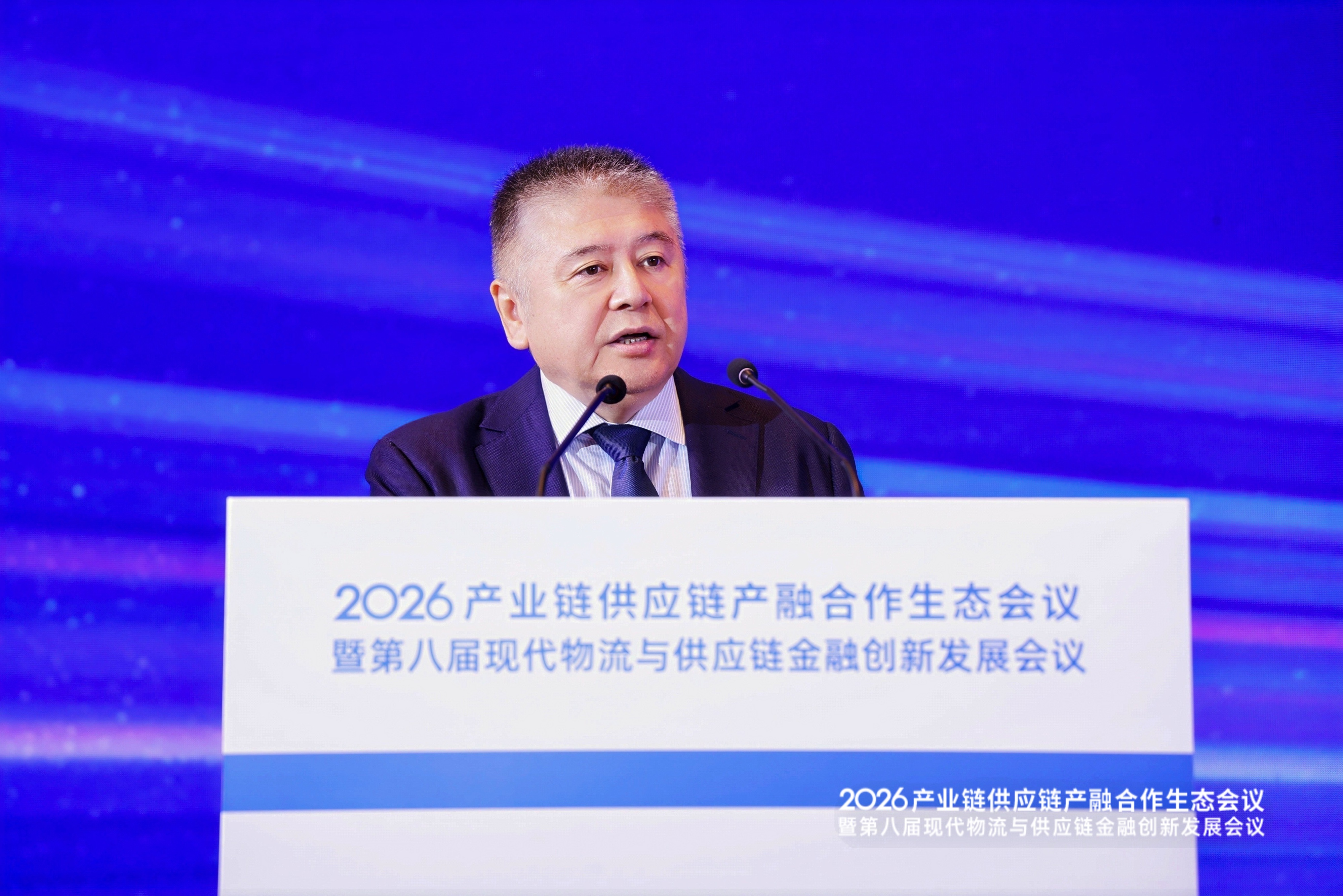 杨国栋：深化产融协同赋能 助推现代物流与供应链高质量发展