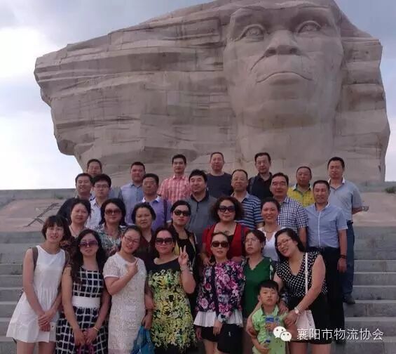 襄阳市物流协会组织会员单位前往河北、内蒙参观考察现场图片1