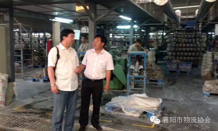 襄阳市物流协会组织会员单位前往河北、内蒙参观考察现场图片2