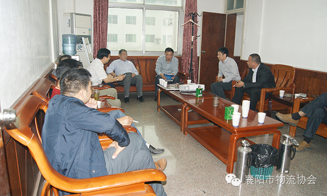 襄阳市物流协会组织考察团 指导谷城县物流园区建设现场图片2