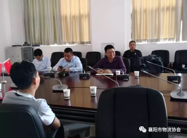 《话融合 谋发展》襄阳市物流协会会长扩大会议专题报道现场图片7