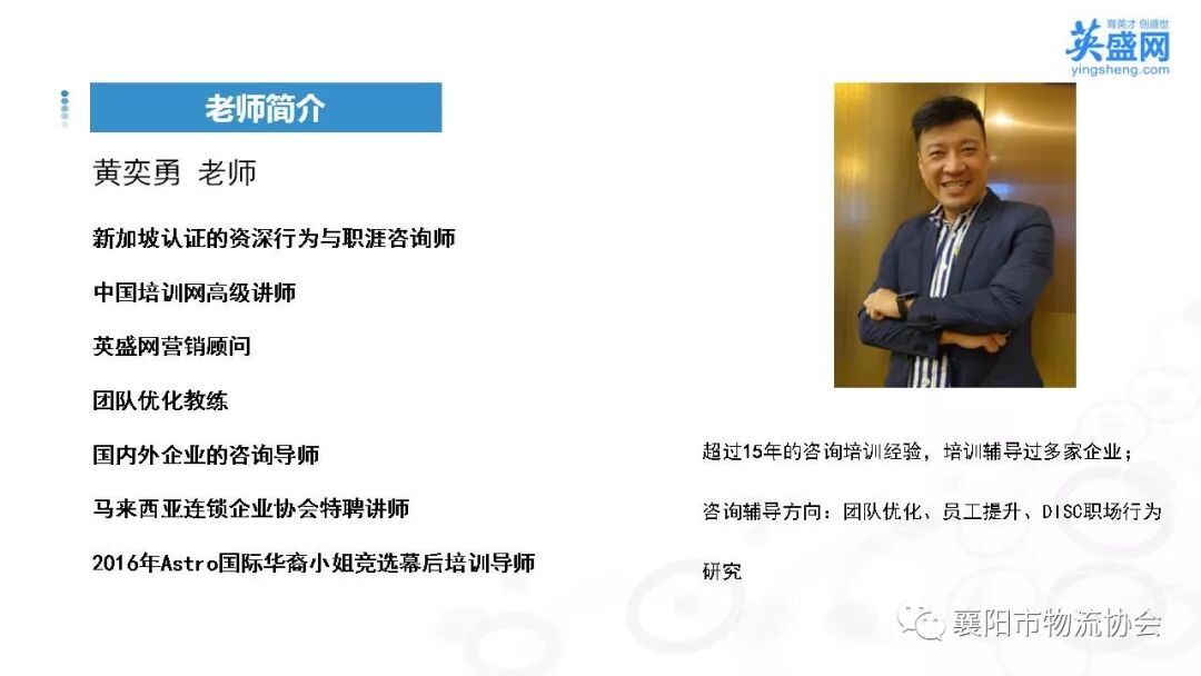 有些人生在2019,但思维缺停留在1996现场图片3