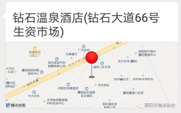 有些人生在2019,但思维缺停留在1996现场图片4