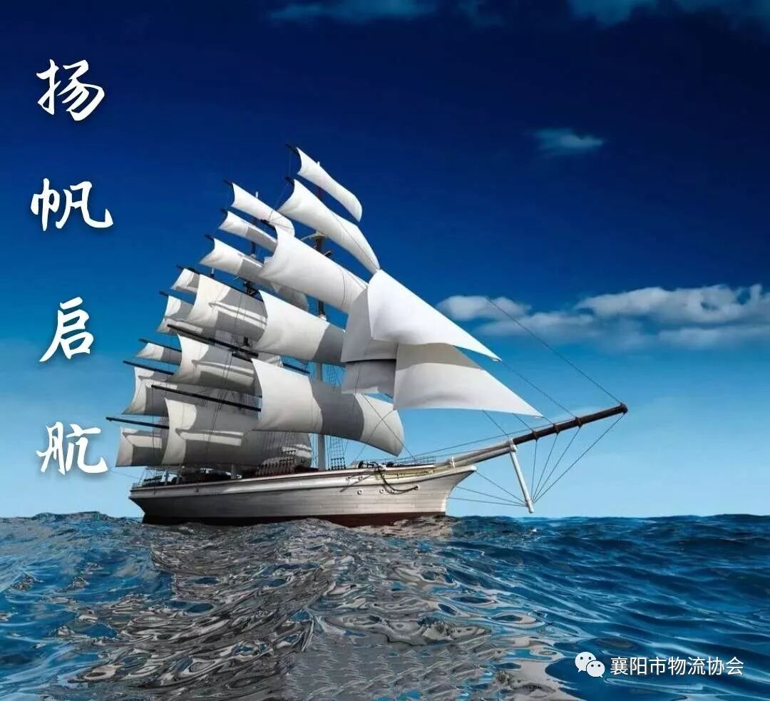 你挖掘到企业最大的一笔财富了吗?现场图片8