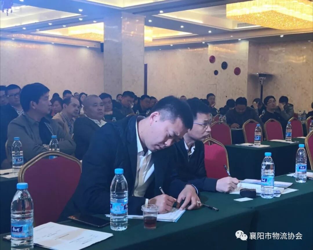 襄阳市物流协会商学院启动仪式暨中小企业经营管理座谈会隆重召开现场图片6