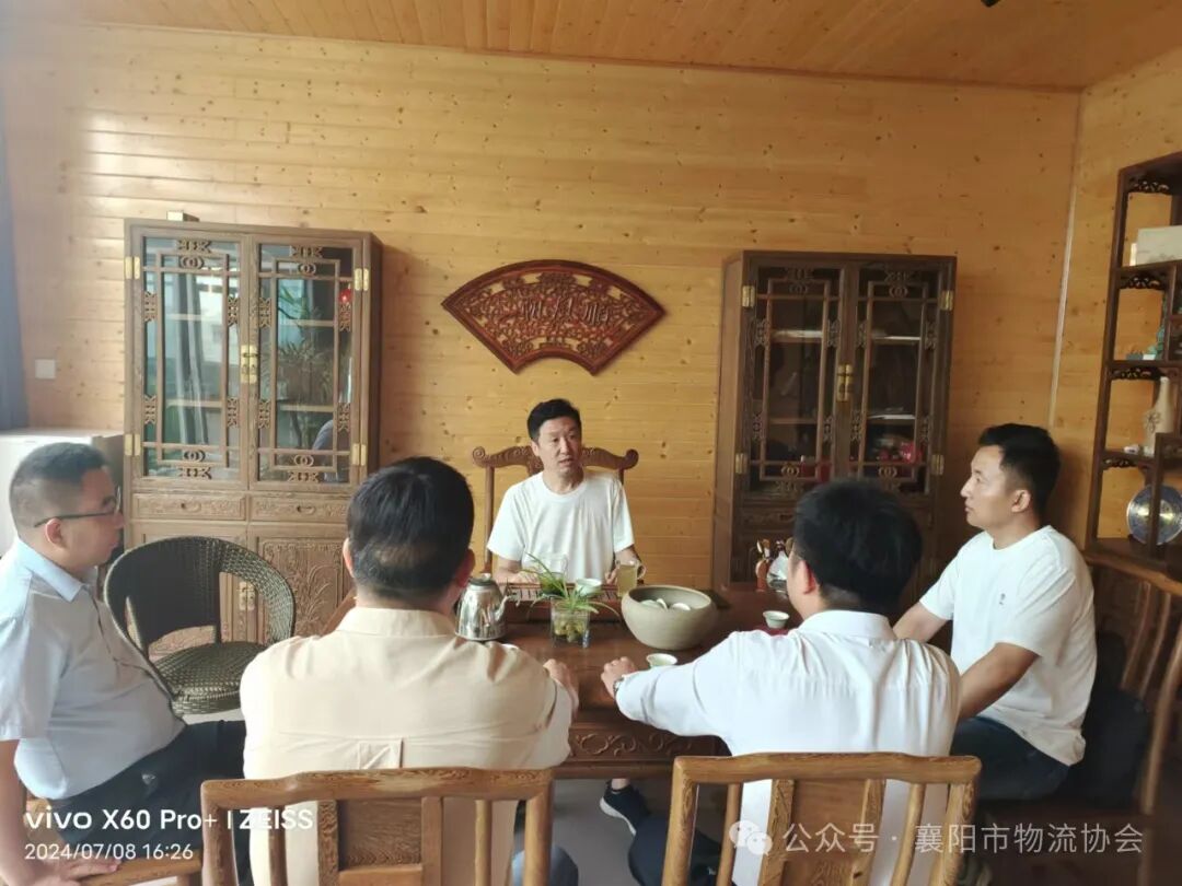 襄阳市物流协会走访襄阳惠轮达汽配有限公司现场图片2