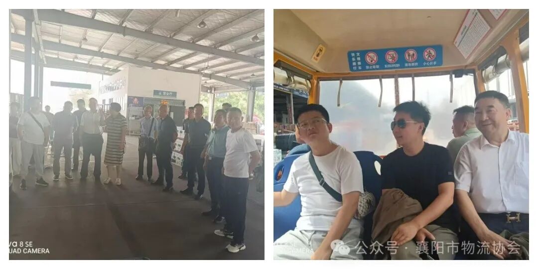 襄阳市物流协会携会员企业参观考察宜昌三峡 物流园 共促两地物流行业深度合作现场图片4