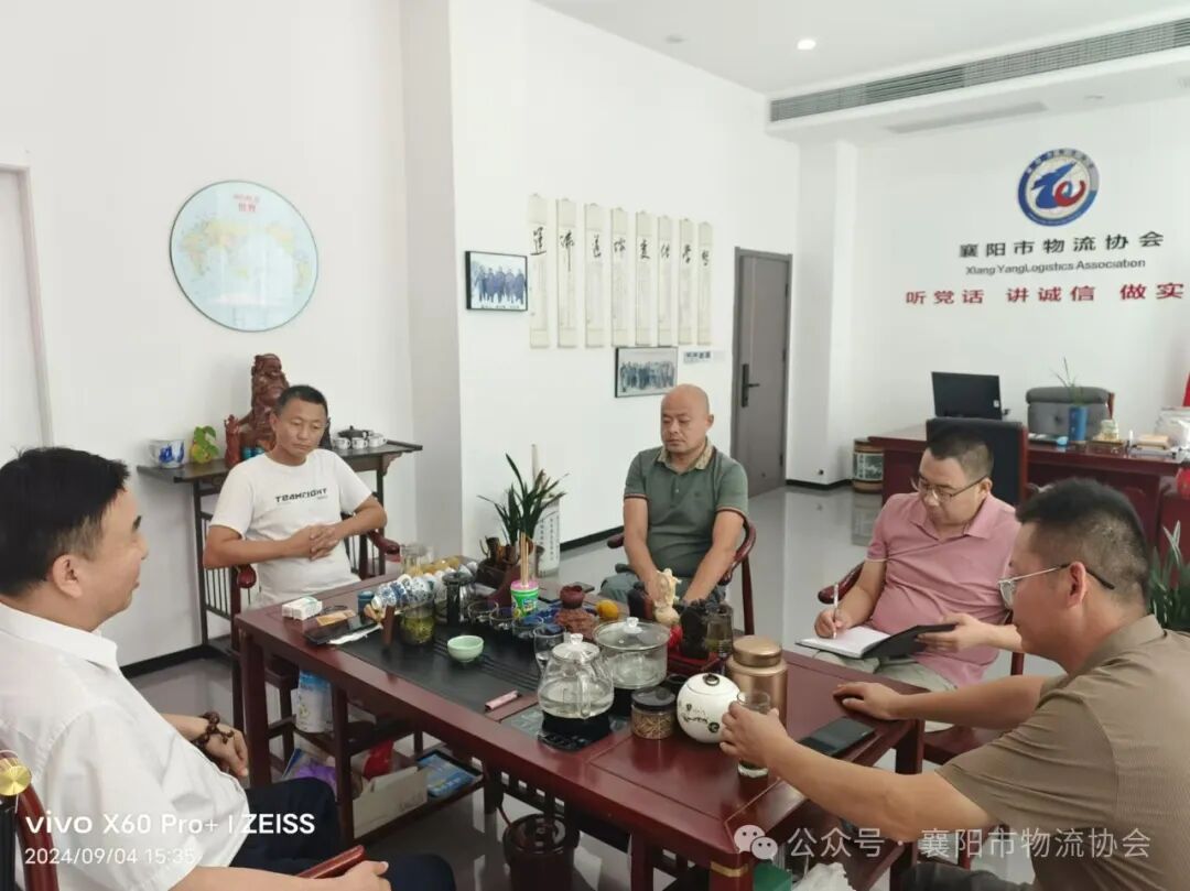 正大食品:物流新征程,担当新使命现场图片2