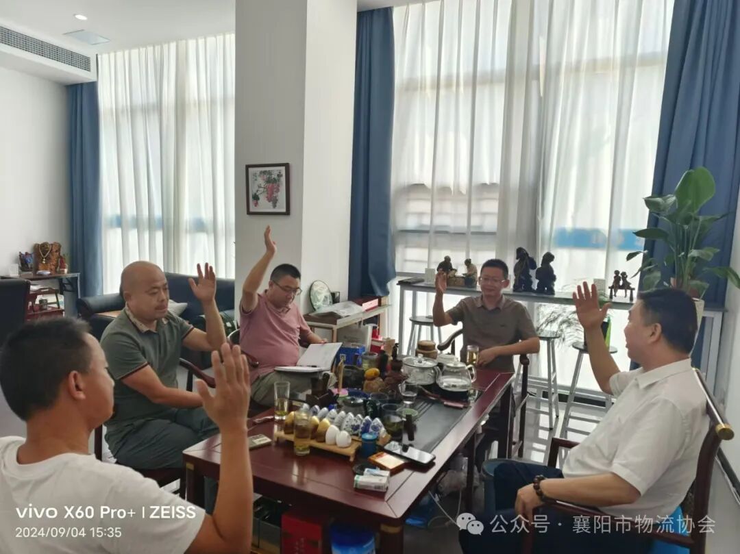 正大食品:物流新征程,担当新使命现场图片3