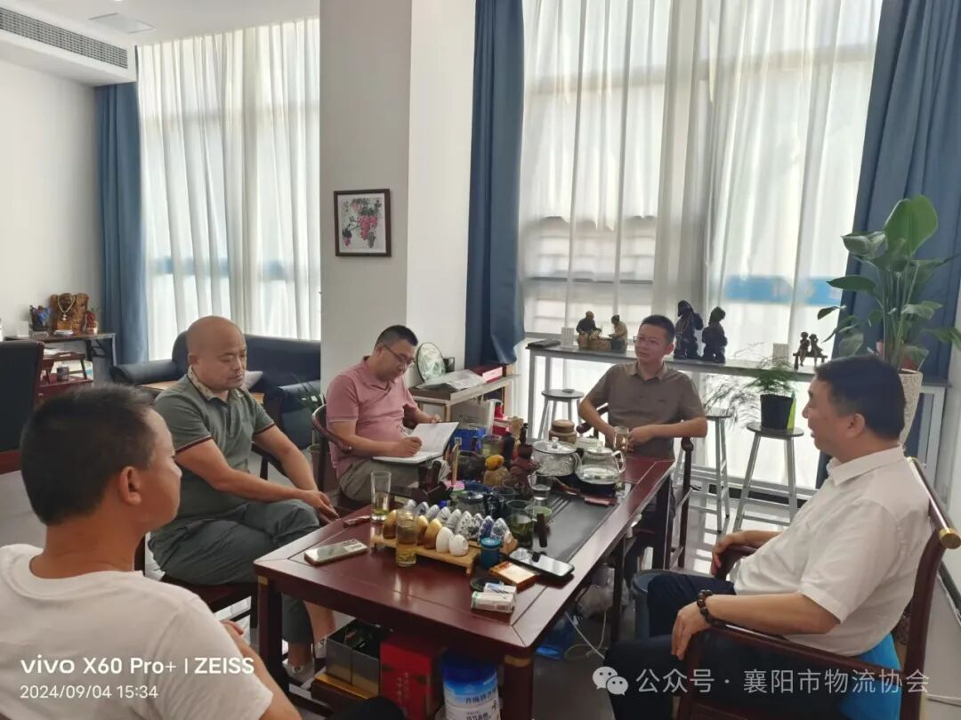 正大食品:物流新征程,担当新使命现场图片4