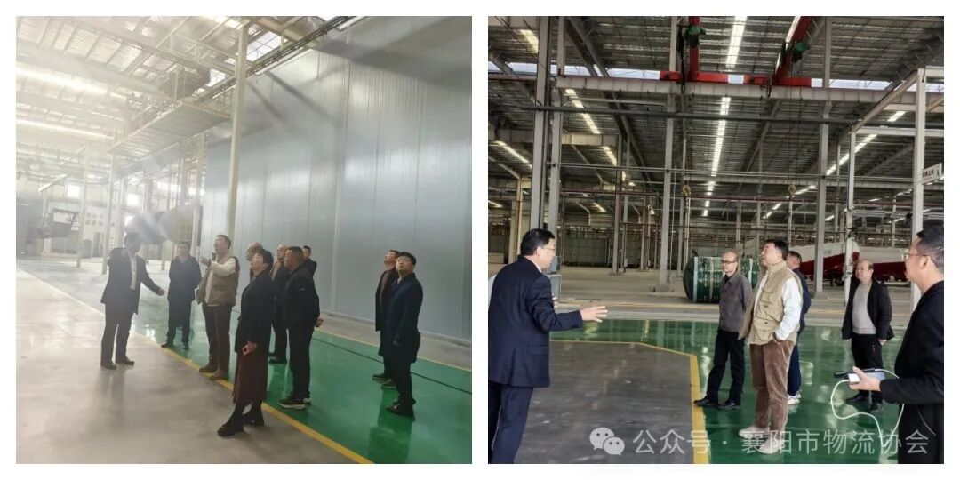 襄阳市物流协会召开第四季度常务会长会议 暨协会年会筹备会现场图片4