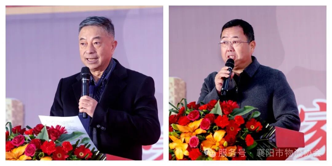 中国(襄阳)2025物流装备展暨襄阳市物流协会年会隆重举办现场图片10