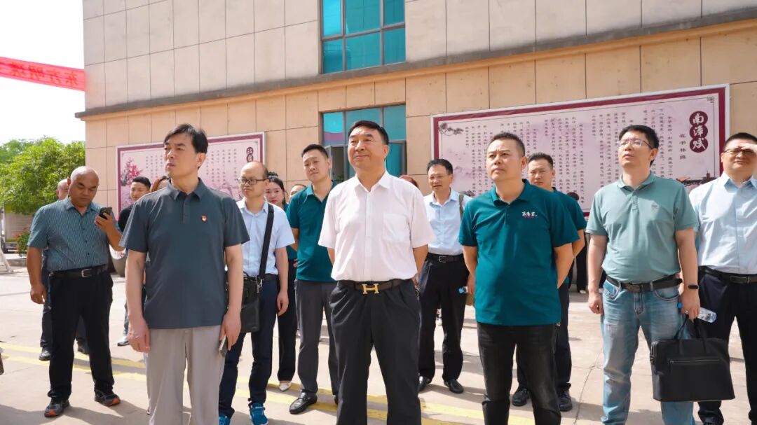 党建引领聚合力 物流赋能促发展 | 襄阳市物流协会三季度常务会长扩大会议在东方明珠酒业成功召开现场图片4