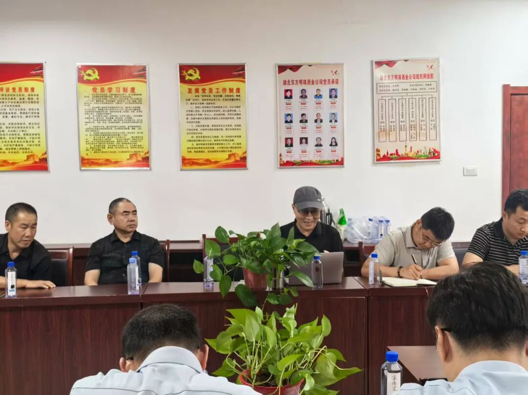 襄阳市物流协会召开常务会长扩大工作会议现场图片4