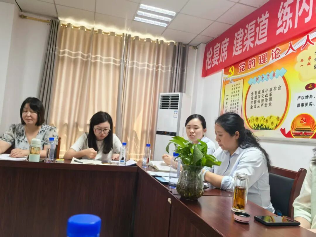 襄阳市物流协会召开常务会长扩大工作会议现场图片5