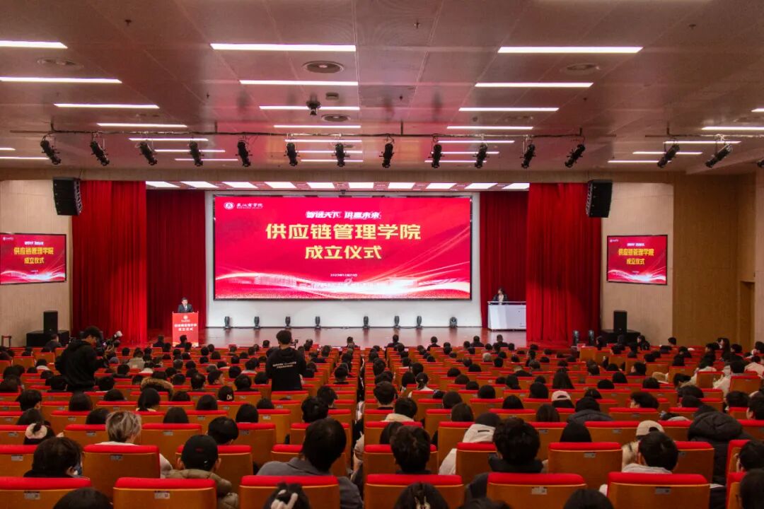 襄阳市物流协会助力高校人才培养 校企合作共筑供应链新篇章现场图片2