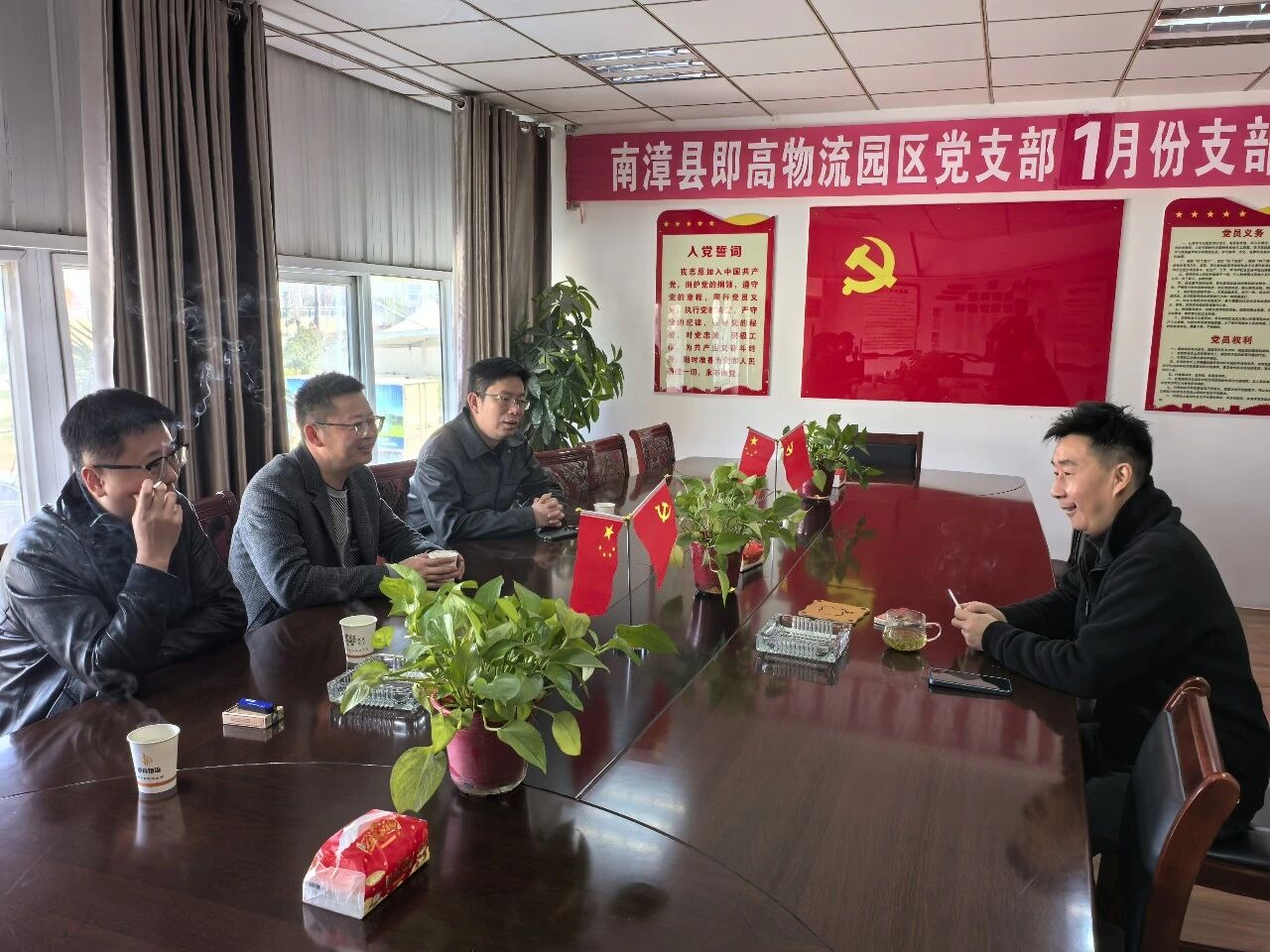 襄阳市物流协会2026年3月第2周工作情况综述现场图片1