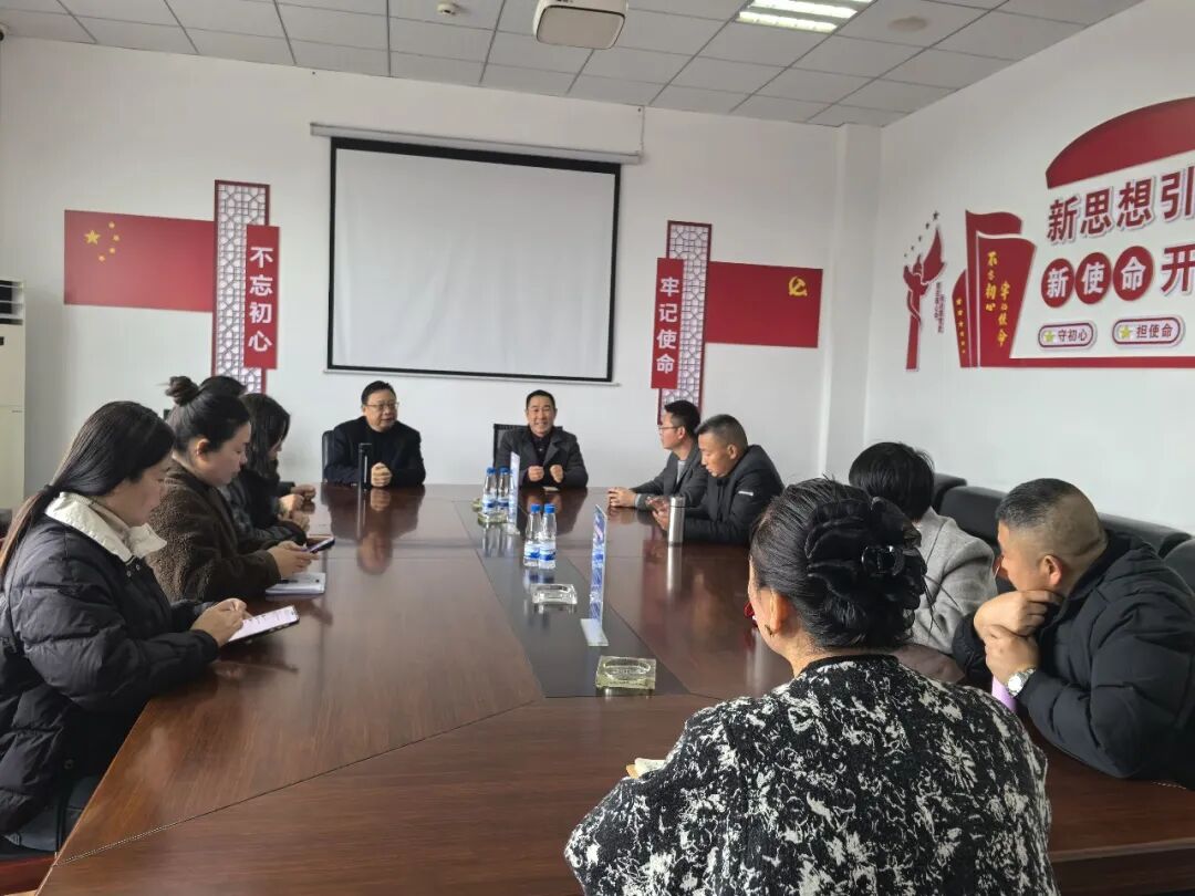 协会2026年3月第三周工作情况综述现场图片1