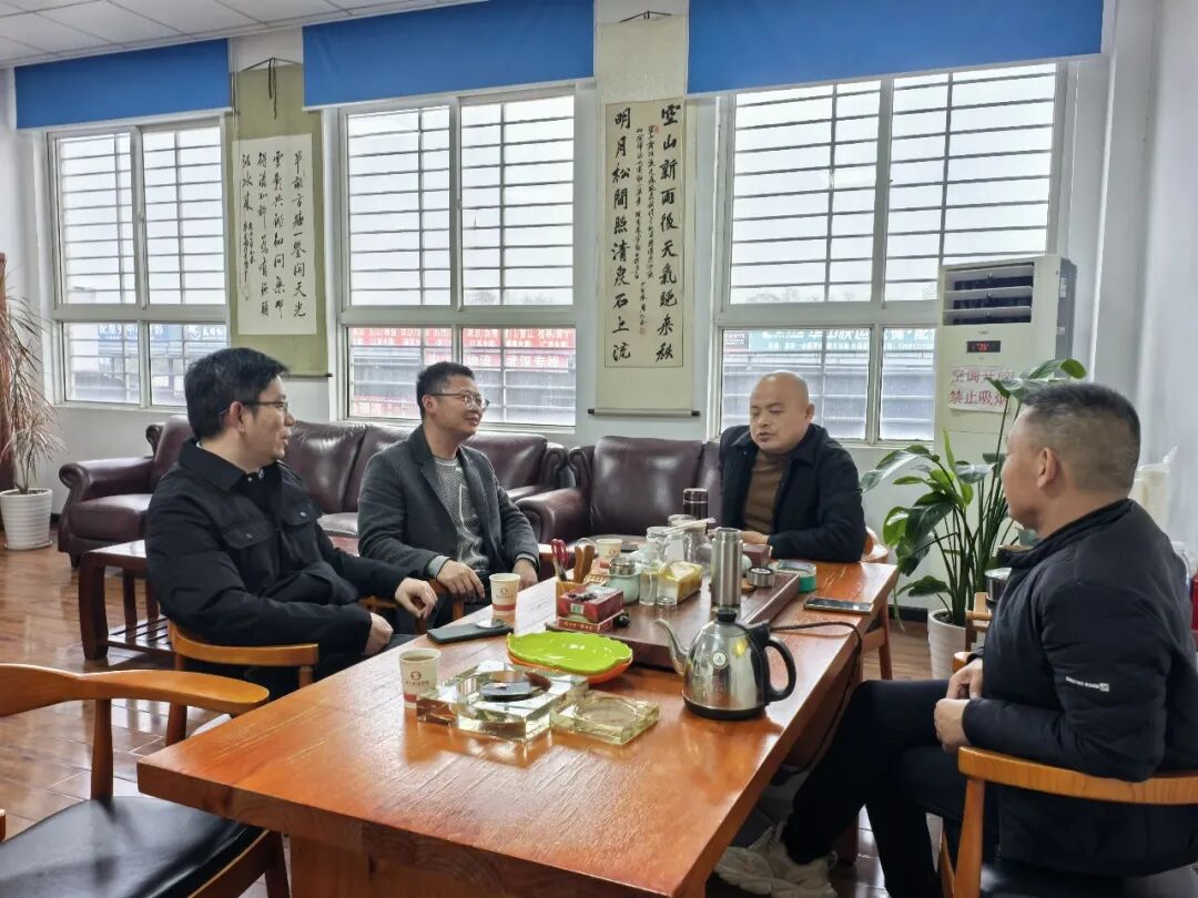 协会2026年3月第三周工作情况综述现场图片2