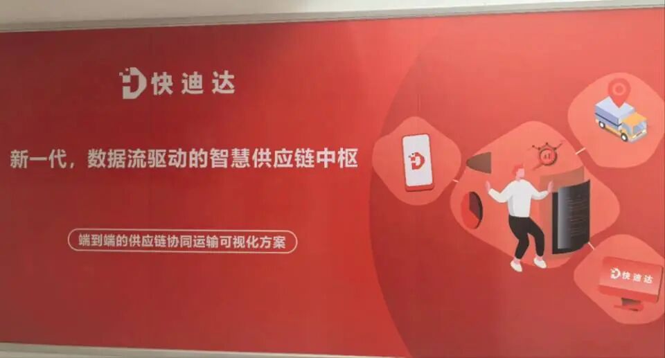 协会2026年3月第三周工作情况综述现场图片3