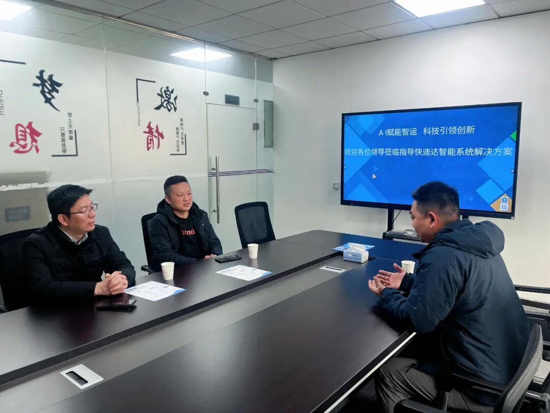协会2026年3月第三周工作情况综述现场图片4