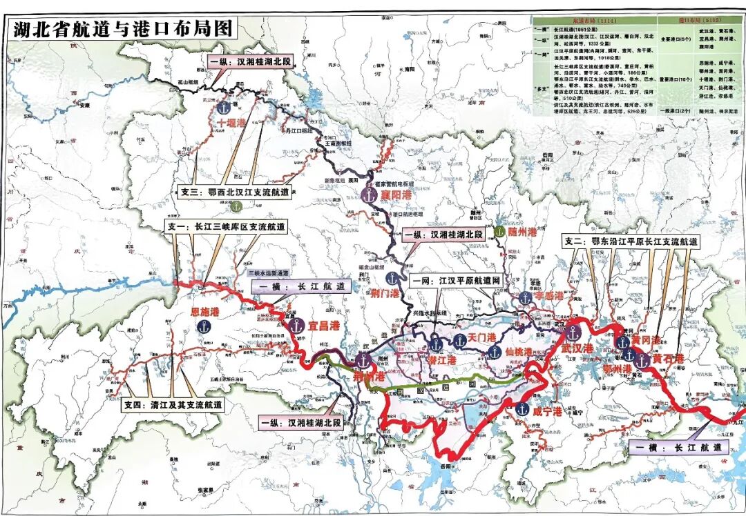 协会2026年3月第三周工作情况综述现场图片6