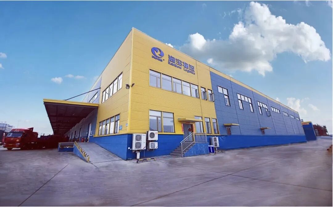襄阳市物流协会赴成都润宝物流考察学习,共探智慧物流与区域协同新路径现场图片1