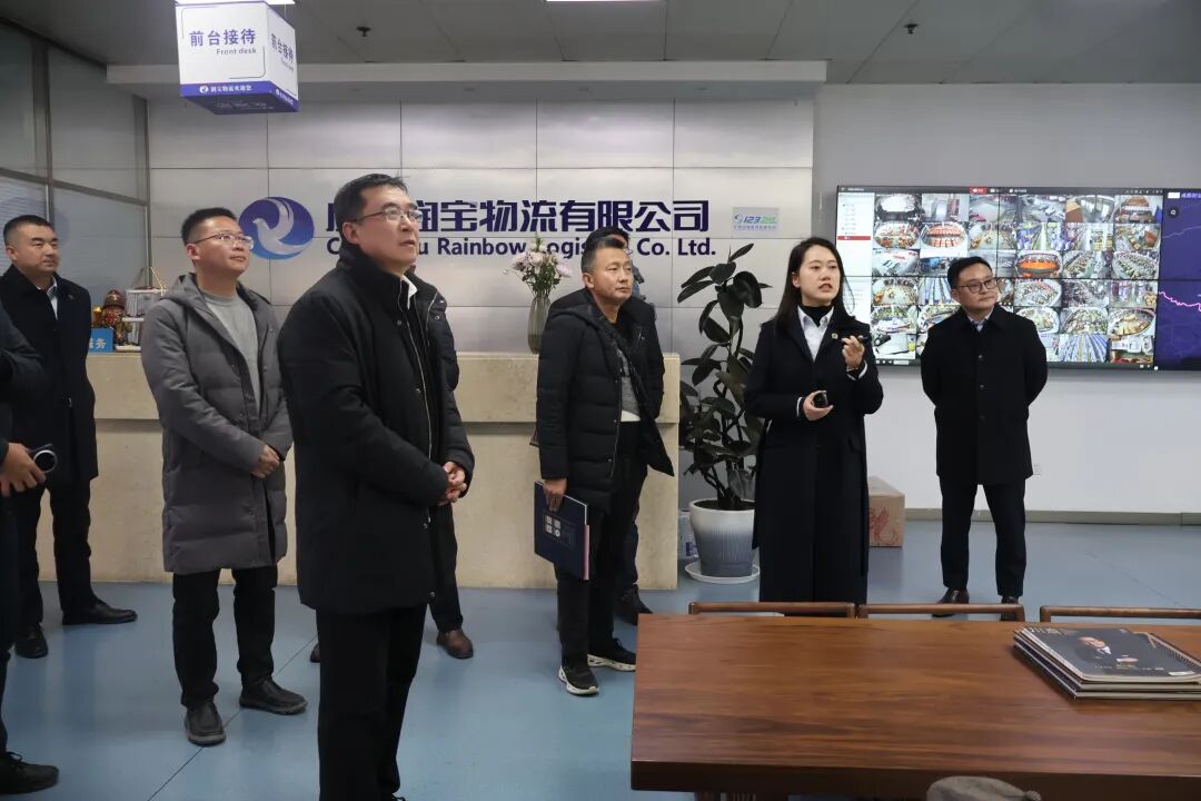 襄阳市物流协会赴成都润宝物流考察学习,共探智慧物流与区域协同新路径现场图片7