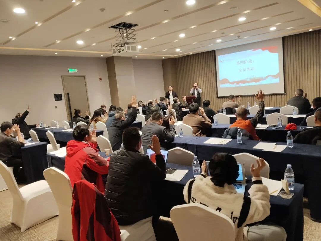 襄阳市物流协会2026年首次会长扩大会议圆满召开，擘画“十五五”智慧物流新蓝图现场图片8