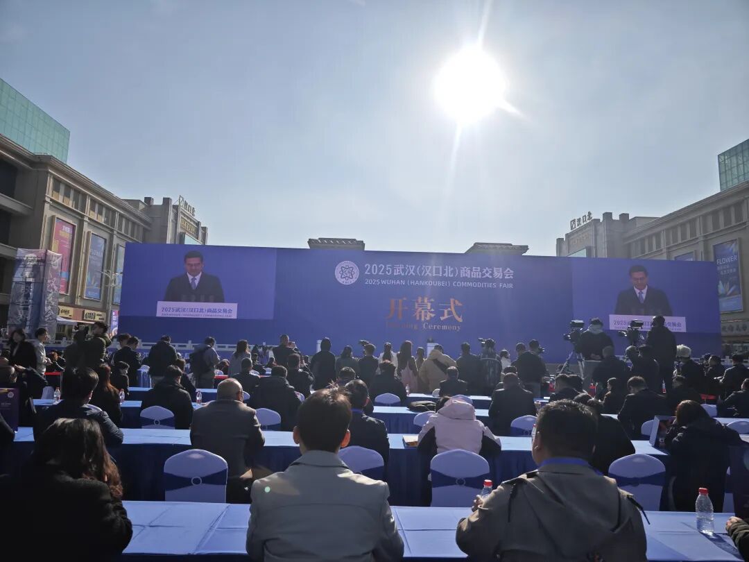 襄阳市物流协会应邀出席2025汉交会 共话AI赋能物流新发展现场图片4
