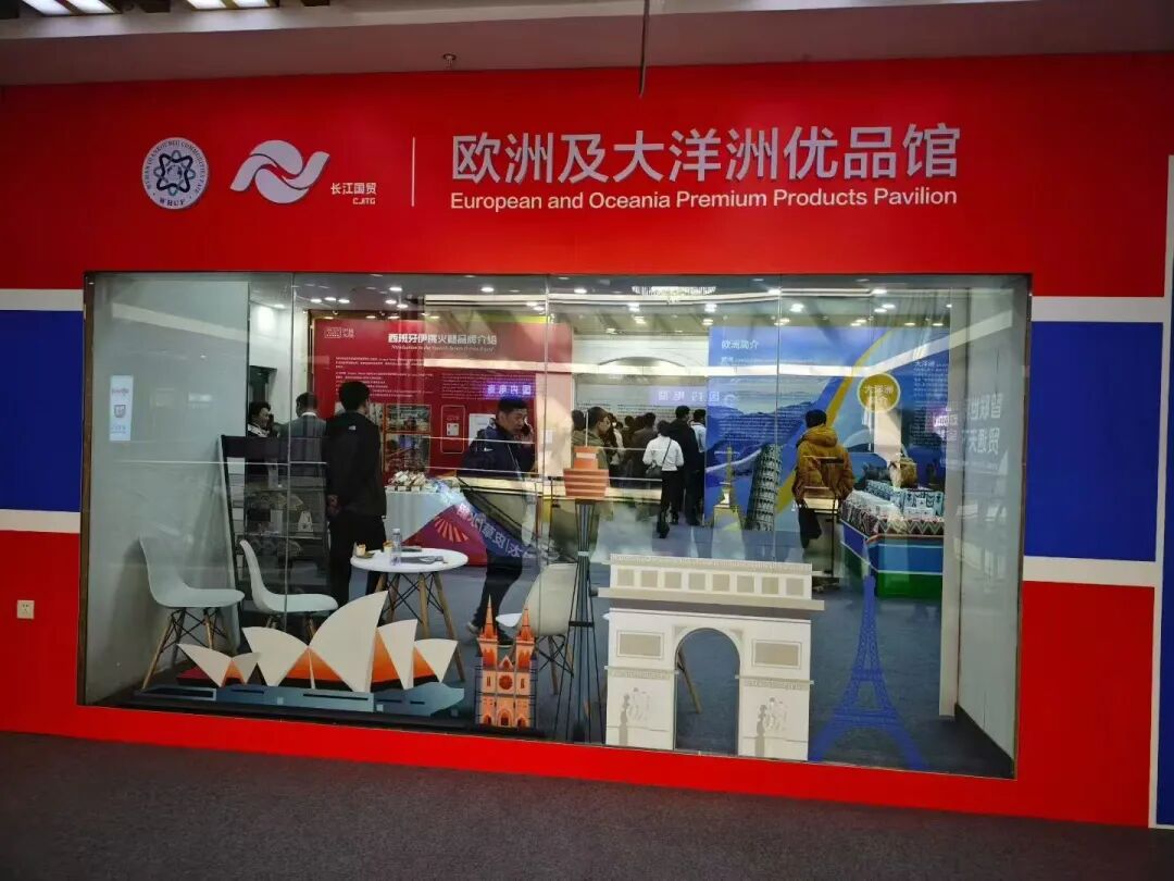 襄阳市物流协会应邀出席2025汉交会 共话AI赋能物流新发展现场图片7