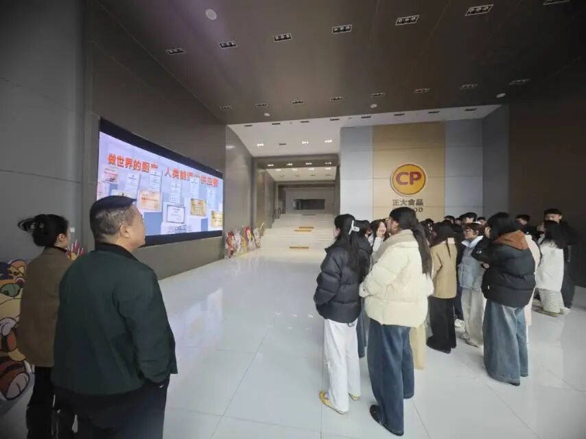 校协联动促发展｜襄阳市物流协会携手南阳师范学院共探物流人才培养新路径现场图片4