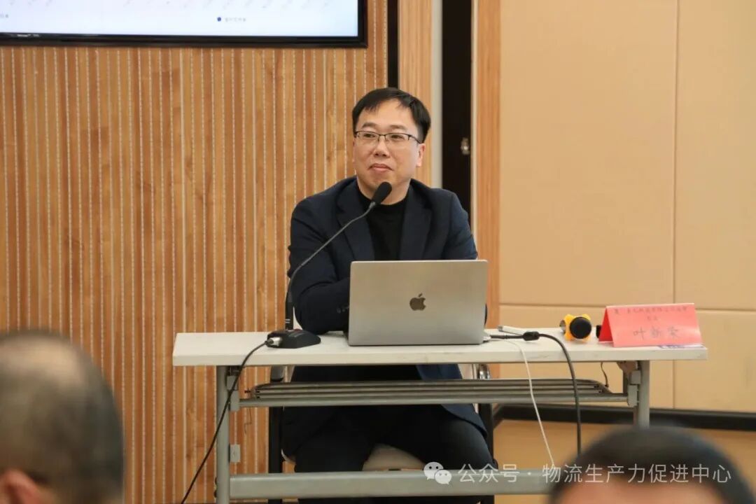 襄阳市物流协会组织企业参加2025全国供应链领军人才培训，助力行业高质量发展现场图片5