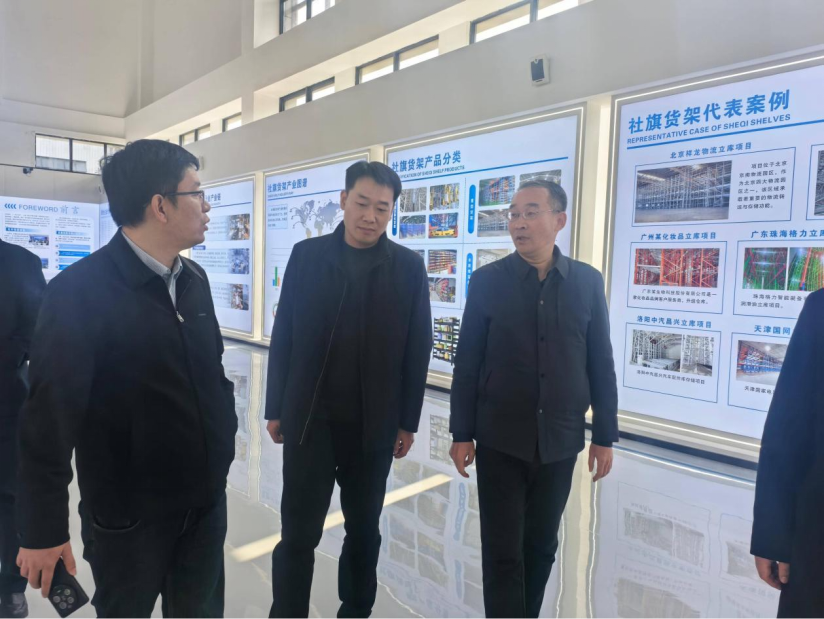 襄阳市物流协会赴南阳考察交流，“宛襄物流协同发展联盟”正式成立现场图片7